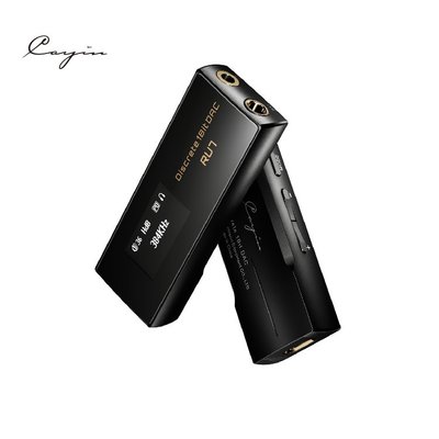 台中現貨 Cayin RU7 1bit DAC 凱音 USB 耳擴 小尾巴 3.5mm 4.4mm｜劈飛好物