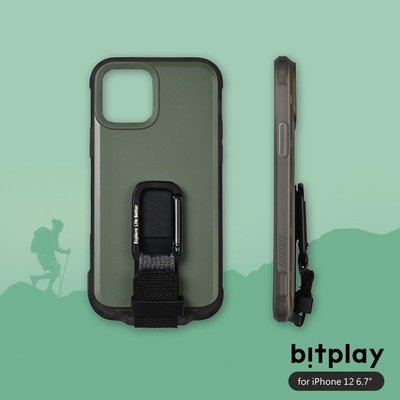 獨創自立扣環 bitplay Wander Case iPhone 12 mini 吋支架扣環掛繩軍規防摔立扣殼手機殼