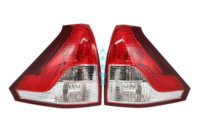 大禾自動車 副廠 原廠外型 尾燈 下段 單邊價 適用 HONDA CRV4 12-14