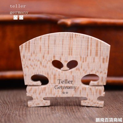 原裝德國泰勒中提琴琴碼  Teller品牌琴橋-鵬飛百貨商城