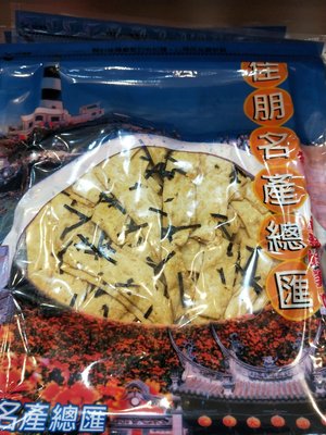 佳朋名產總匯海苔鱈魚片  佳朋海苔鱈魚片