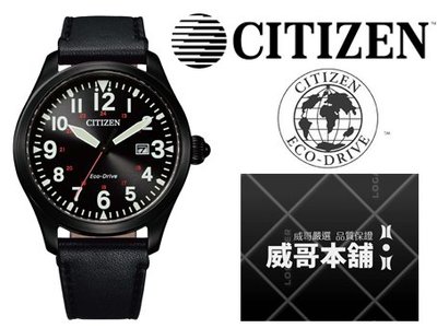 【威哥本舖】星辰CITIZEN全新原廠貨 BM6835-23E 簡約日期顯示光動能錶