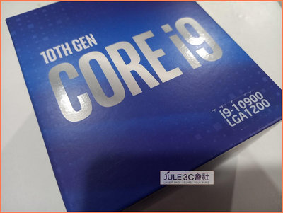 JULE 3C會社-Intel i9 10900 2.8G~5.2G/20M/十代/未拆封/全新盒裝/1200 CPU