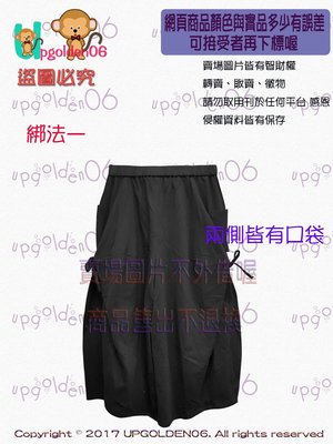 最後m1 斷貨特價  牌價1890元a la sha   韓系風設計感十足打摺造型褲 黑 全新