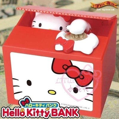 ♥小公主日本精品♥hello kitty凱蒂貓 紅色 可愛實用探頭偷錢箱造型正方形存錢筒 -57010106