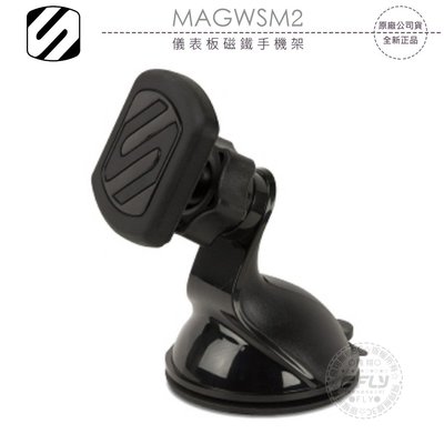 《飛翔無線3C》SCOSCHE MAGWSM2 儀表板磁鐵手機架￨公司貨￨強力吸盤底座 車內磁吸固定
