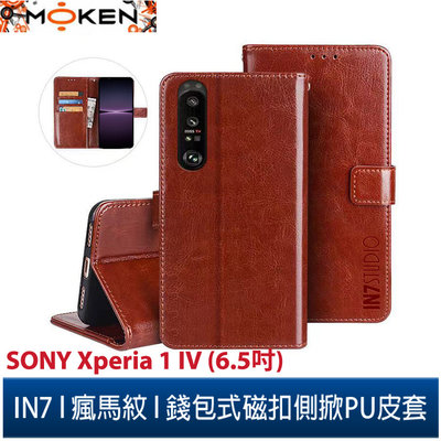 【默肯國際】IN7瘋馬紋SONY Xperia 1 IV (6.5吋)錢包式 磁扣側掀PU皮套 手機皮套保護殼