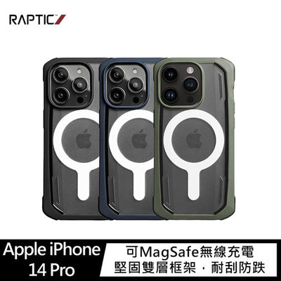 【妮可3C】RAPTIC Apple iPhone 14 Pro Secure Magsafe 保護殼