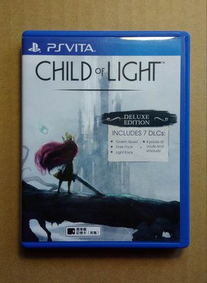 PSV　光明之子 (CHILD of LIGHT Deluxe Edition)　繁體中文版 二手品