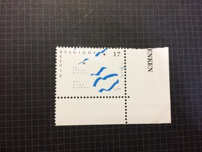 比利時 Les Amis Philanthropes 成立200週紀念郵票1998年