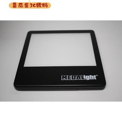 熱銷 香港 美達亮 MEDALight 膠捲 底片 菲林 觀片器LP-100N 燈板 燈~特價~特賣