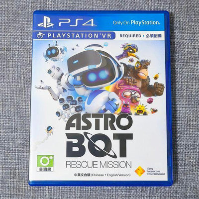 【兩件免運🍀】PS4 太空機器人 救援任務 宇宙機器人 ASTRO BOT 中文版 可面交 遊戲片