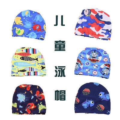 2018夏季新款兒童泳帽 戶韓版外游泳裝備卡通游泳帽 泳池海邊溫泳帽