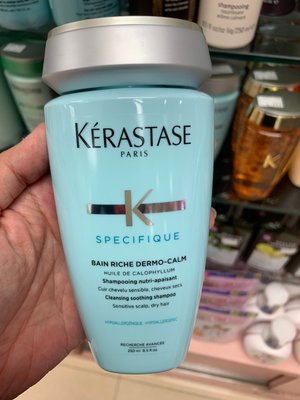 KERASTASE 卡詩 特潤舒活髮浴 250ml