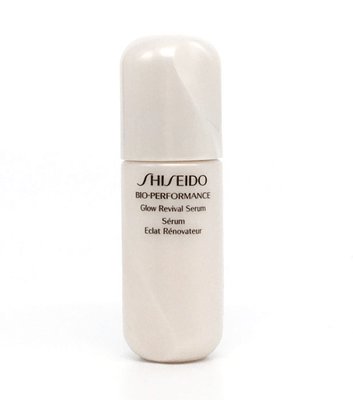 【美妝夏布∞新期效2020】SHISEIDO 資生堂 百優高透皙活力精萃 7ml 特價140