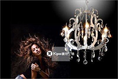 KIPO-義大利 火焰 水晶玻璃吊燈 水晶吸頂燈 水晶吊燈 客廳燈 NDA013002A