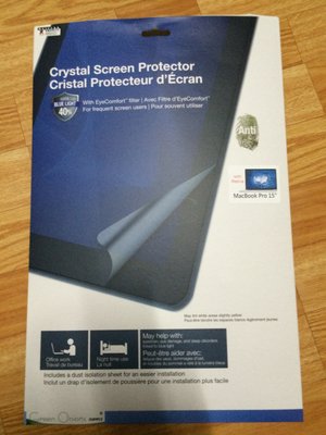 美國Green Onions Apple MacBook Pro 17吋抗藍光保護貼（免運費）