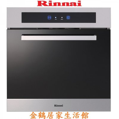 【金鶴居家生活館】林內牌 RVD-6010 (60cm) 炊飯器收納櫃