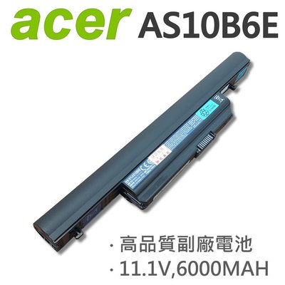 ACER 宏碁 AS10B6E 日系電芯 電池 6000MAH AS10B31  AS10B3E AS10B41