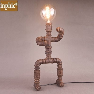 INPHIC-復古工業 個性創意DIY水管檯燈 咖啡館檯燈 新奇酒吧懷舊機器人燈