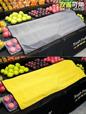 水果店蓋水果保濕保鮮毛巾加厚加大不掉毛超市蔬菜透氣墊生鮮保濕-小琳商店