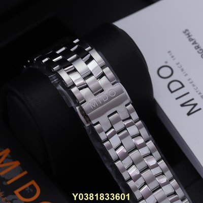 MIDO美度布魯納原裝m024鋼錶帶m024407A m024630原廠鋼錶鏈男20mm~特價