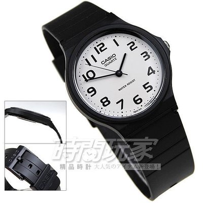 CASIO 卡西歐 MQ-24-7B2 韓妞學生必備 原廠公司貨 保固一年 基本指針款式 手錶