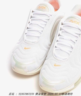 Nike Air Max 720 歐美限定 女潮流鞋 CN0137-100 白色 銀色 橘色 淺灰 氣墊潮流鞋