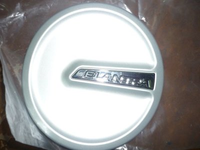 Hyundai Elantra 2012-2015 鍍烤漆飾片銀油箱蓋 含鉻 向陽配件