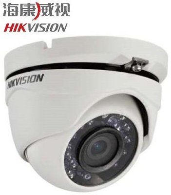 麒麟商城-海康TVI 1080P紅外線半球攝影機(TW56D0T-IRM)/20米/數位寬動態/鐵殼/含變壓器/監視器