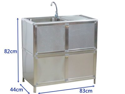 3S-C小巧流理台 不銹鋼檯面 鋁架+鋁塑板組合 防水耐用 洗手台 需自行組立