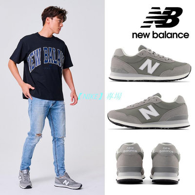 【NIKE 專場】【New Balance】 NB 復古運動鞋_男性_深灰色_ML515GRY-D楦 515 (網路獨家款)