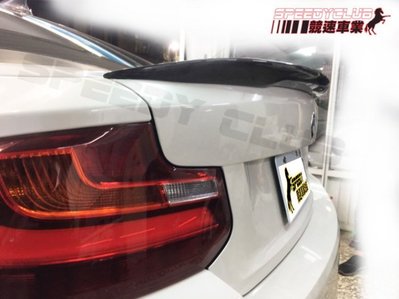 BMW F22 2系列 專用 Performan 碳纖維 carbon尾翼 實車