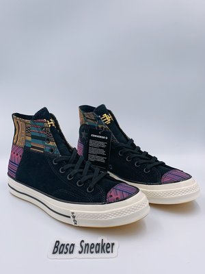 【Basa Sneaker】 Converse Chuck 70 HI x BHM 165556C