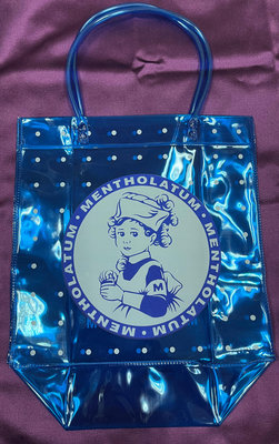 特價品 透明 曼秀雷敦 QQ 果凍袋 提袋 側背袋 手提袋 購物袋 環保袋 創意 藍色 可面交