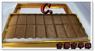 古意古早味 長崎蛋糕 第二市場 坂神本舖 (16片-大片裝) 台中名產 伴手禮 生日蛋糕 彌月蛋糕 年節禮盒