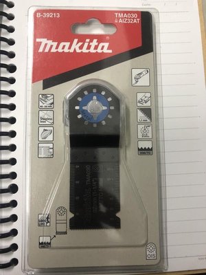 【專營工具】全新 牧田 Makita B-39213 TMA030 磨切機專用切片 螺絲釘子玻璃纖維用