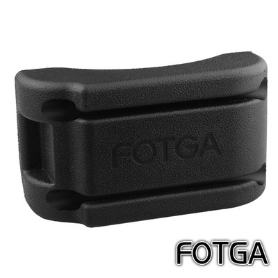 FOTGA DP3000快拆式肩托肩墊 攝影攝像減震肩托架