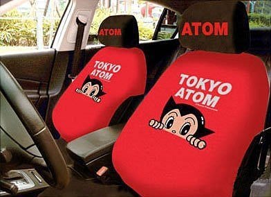原子小金剛-汽車椅套前座(兩入)紅色