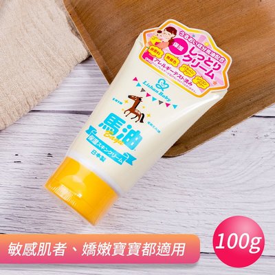 【日本LISHAN】馬油嬰兒保濕乳液100g(無香)