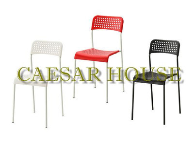 ╭☆卡森小舖☆╮【IKEA】時尚樂活 電腦椅/書桌椅/餐椅-多色可選-簡易組裝絕版限量