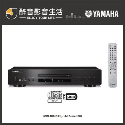 【醉音影音生活】預購-Yamaha CD-S303 CD播放器/播放機.台灣公司貨