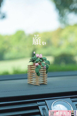 [wish願]迷你仿真花架玫瑰花盆栽紅陶微景觀汽車內中控擺件裝飾
