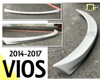 》傑暘國際車身部品《全新 VIOS 2014 15 16 17 年 原廠樣式 平貼式 尾翼 鴨尾 壓尾 含烤漆