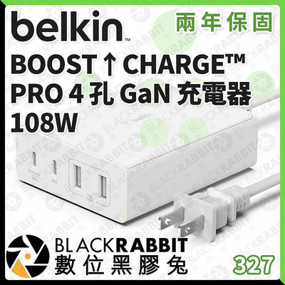 數位黑膠兔【 Belkin BOOST↑CHARGE™ PRO 4 孔 GaN 充電器 108W 】多孔 Type-C