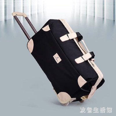 【熱賣下殺】拉桿包 新款手提大容量多功能登機旅行箱包男女行李包可折疊防水袋