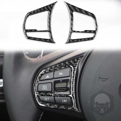 適用于豐田19-23款Supra A90碳纖維方向盤按鍵貼汽車內飾改裝配件