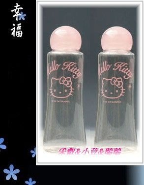 ^O^小荳的窩之瓶罐-Hello Kitty凱蒂貓瓶罐之30CC乳液弧形瓶2入組-出清優惠^O^