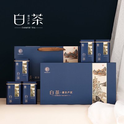 【熱賣精選】高檔半斤裝白茶包裝盒空禮盒通用安吉白茶禮盒空盒創意靖安白茶盒