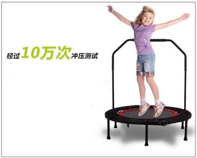[奇寧寶YH館] 290052 KLB室內可折疊收納彈跳床40吋(100cm附手把)/A兒童健身床跳跳床有氧運動統合訓練